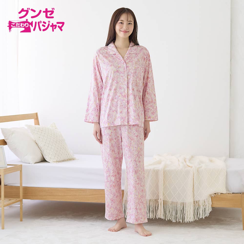 綿100%天竺 パジャマ 長袖長パンツ【SALE】